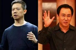 3分钟科普下!工厂咨询管理_哔哩哔哩-2